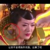 word如果加入脚注