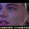 香港澳门6合开彩开奖直播358期开奖结果查询网！