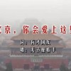 澳门2020年12结果9期记开奖