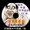 49图库下载-49图库港澳绿色版本